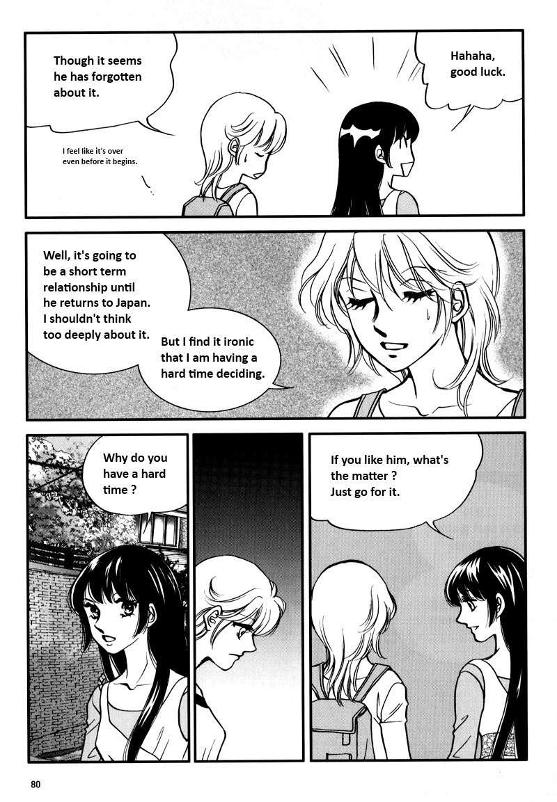 Seol Hui Chapter 5.1 page 78 - Vol.5 Chapter 1