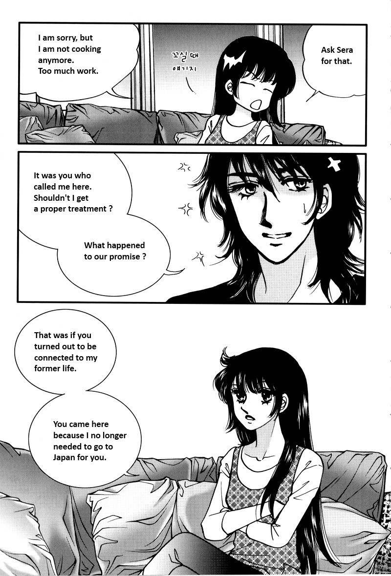 Seol Hui Chapter 5.1 page 8 - Vol.5 Chapter 1