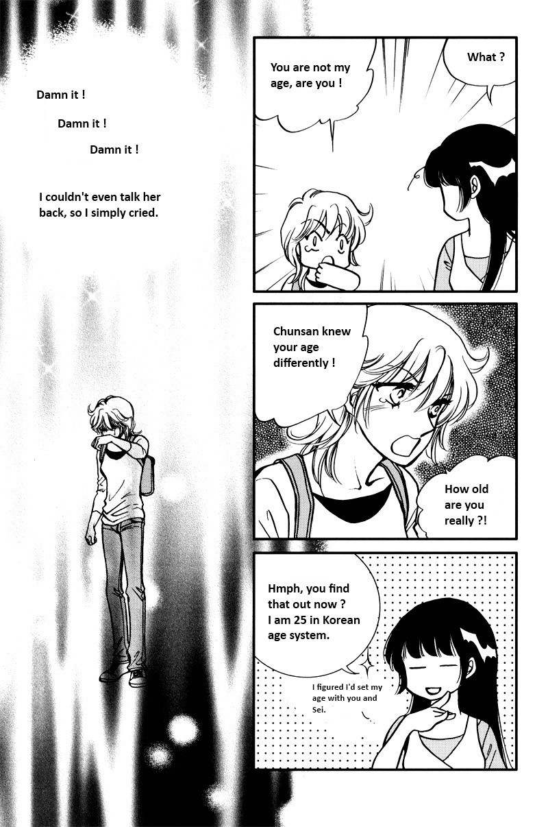 Seol Hui Chapter 5.1 page 84 - Vol.5 Chapter 1