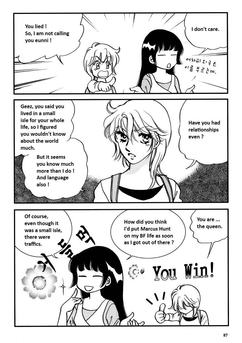 Seol Hui Chapter 5.1 page 85 - Vol.5 Chapter 1