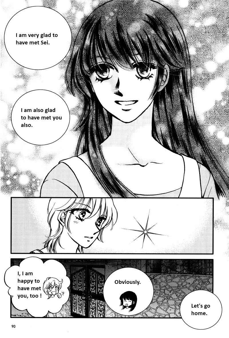 Seol Hui Chapter 5.1 page 88 - Vol.5 Chapter 1