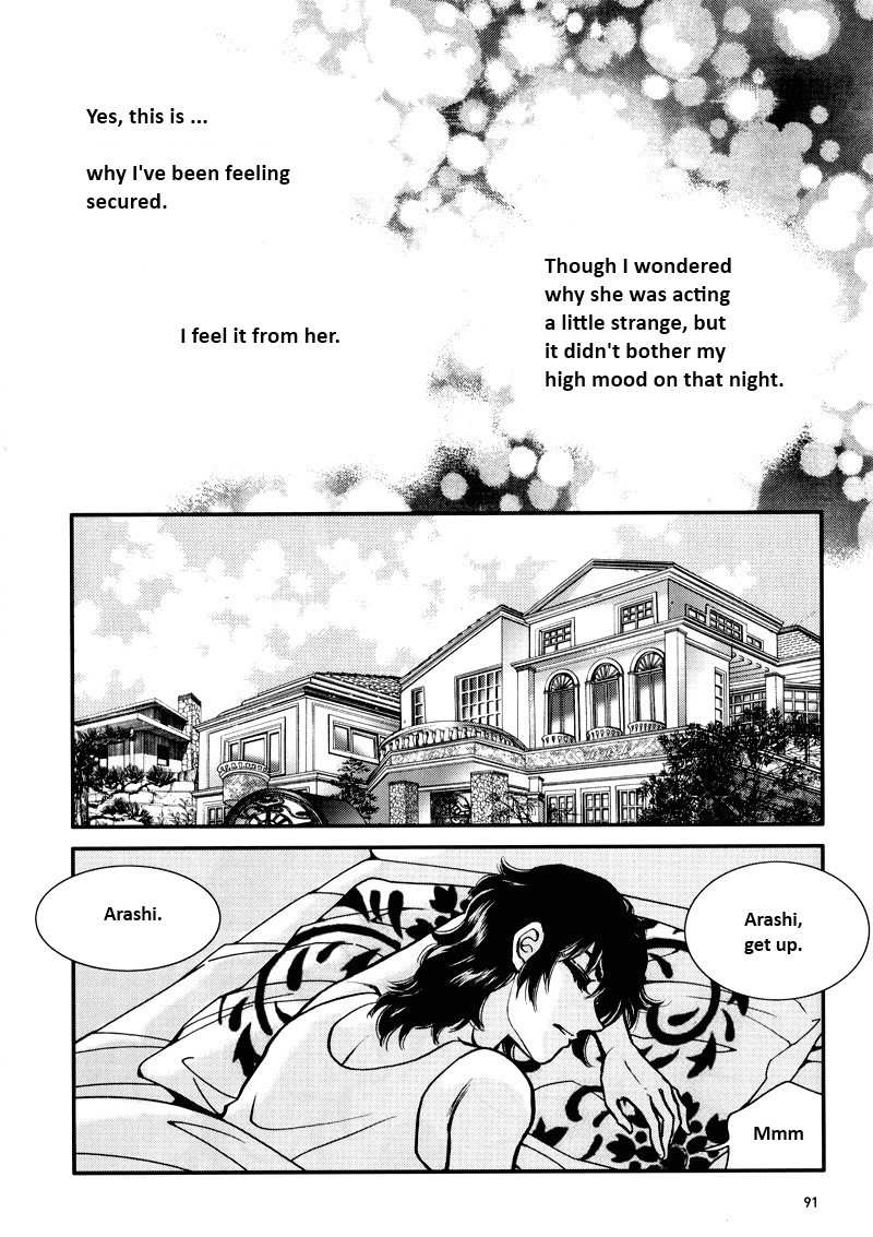 Seol Hui Chapter 5.1 page 89 - Vol.5 Chapter 1