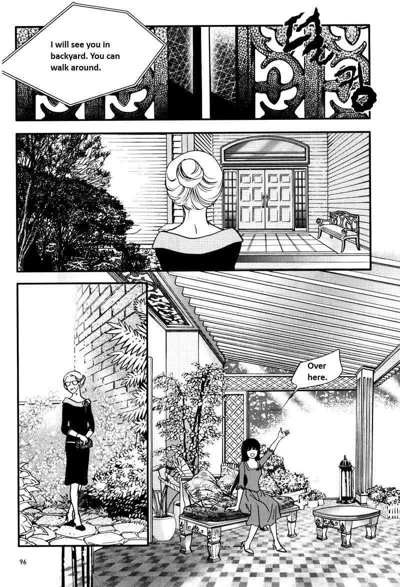 Seol Hui Chapter 5.1 page 94 - Vol.5 Chapter 1