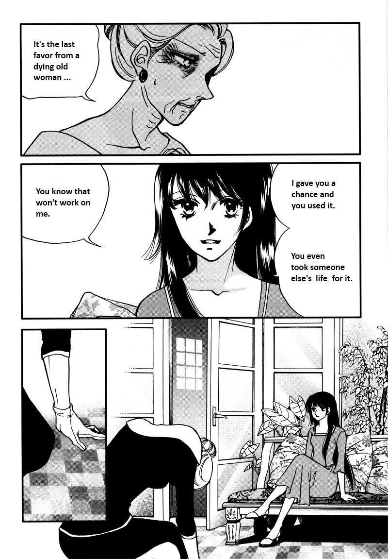 Seol Hui Chapter 5.2 page 17 - Vol.5 Chapter 2