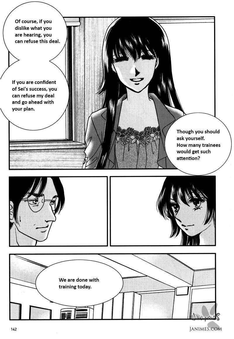 Seol Hui Chapter 5.2 page 44 - Vol.5 Chapter 2