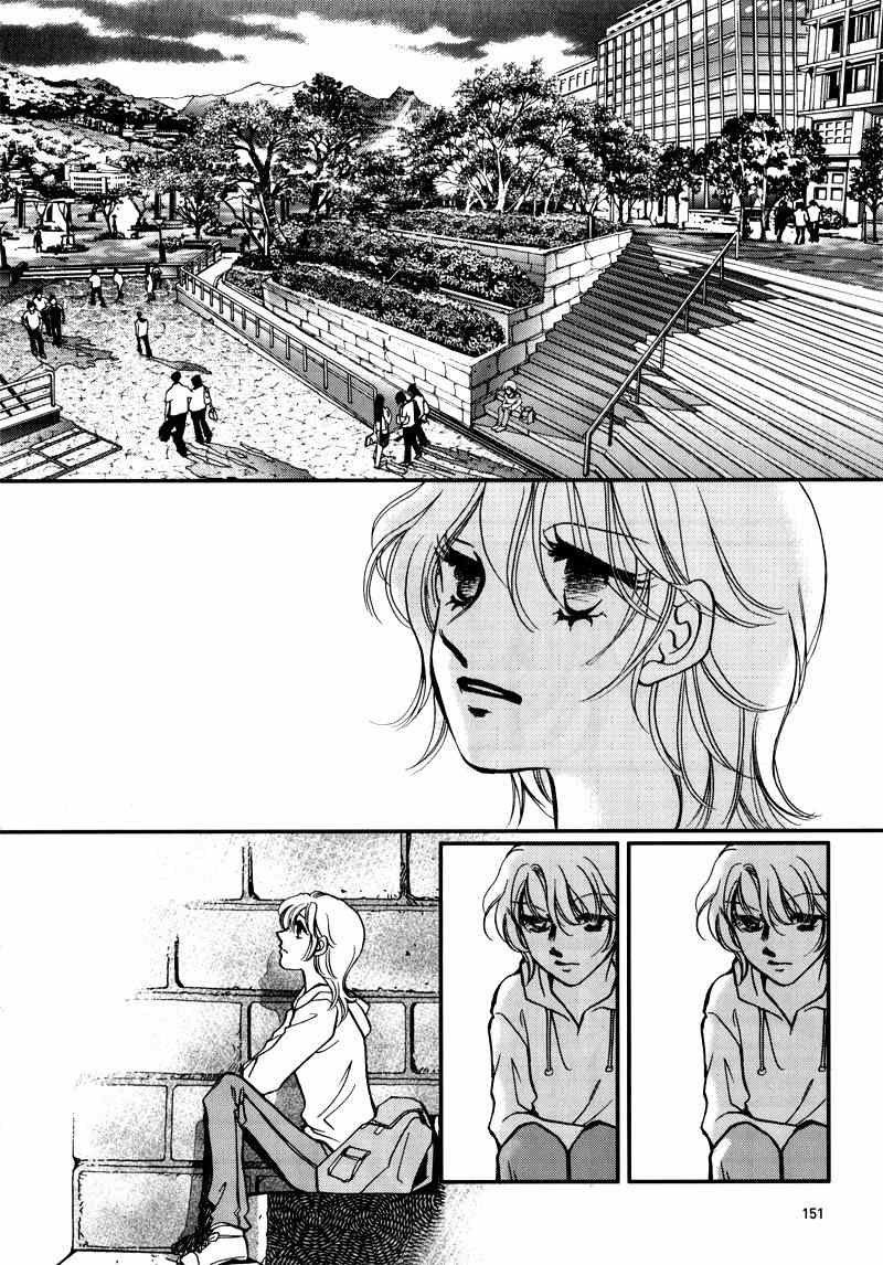 Seol Hui Chapter 5.2 page 53 - Vol.5 Chapter 2