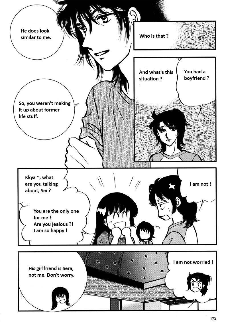 Seol Hui Chapter 5.2 page 75 - Vol.5 Chapter 2
