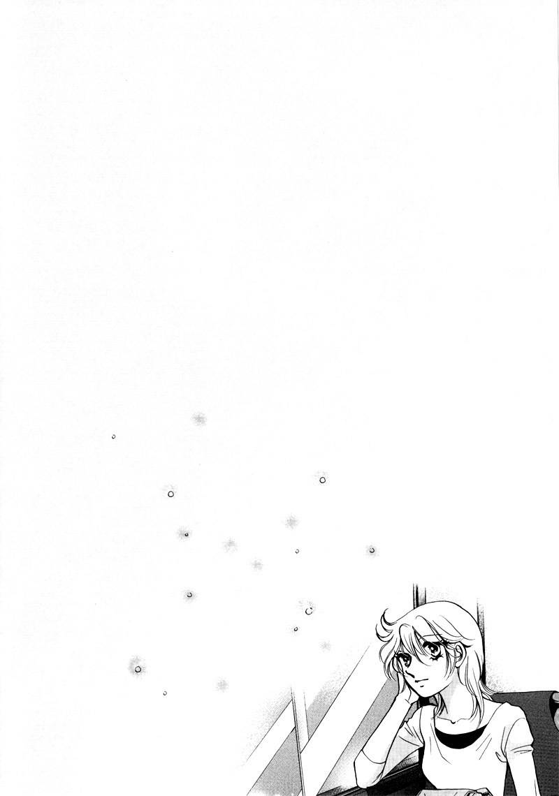 Seol Hui Chapter 5.2 page 99 - Vol.5 Chapter 2