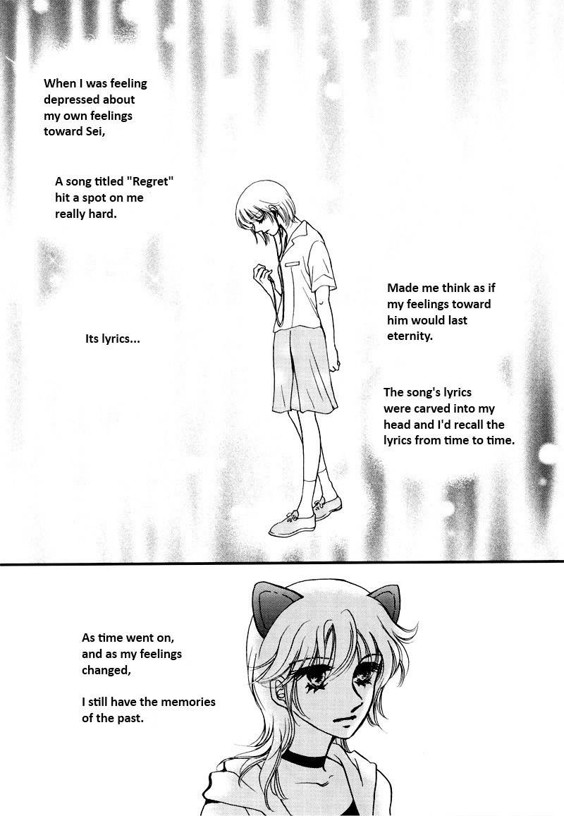 Seol Hui Chapter 6.1 page 104 - Vol.6 Chapter 1