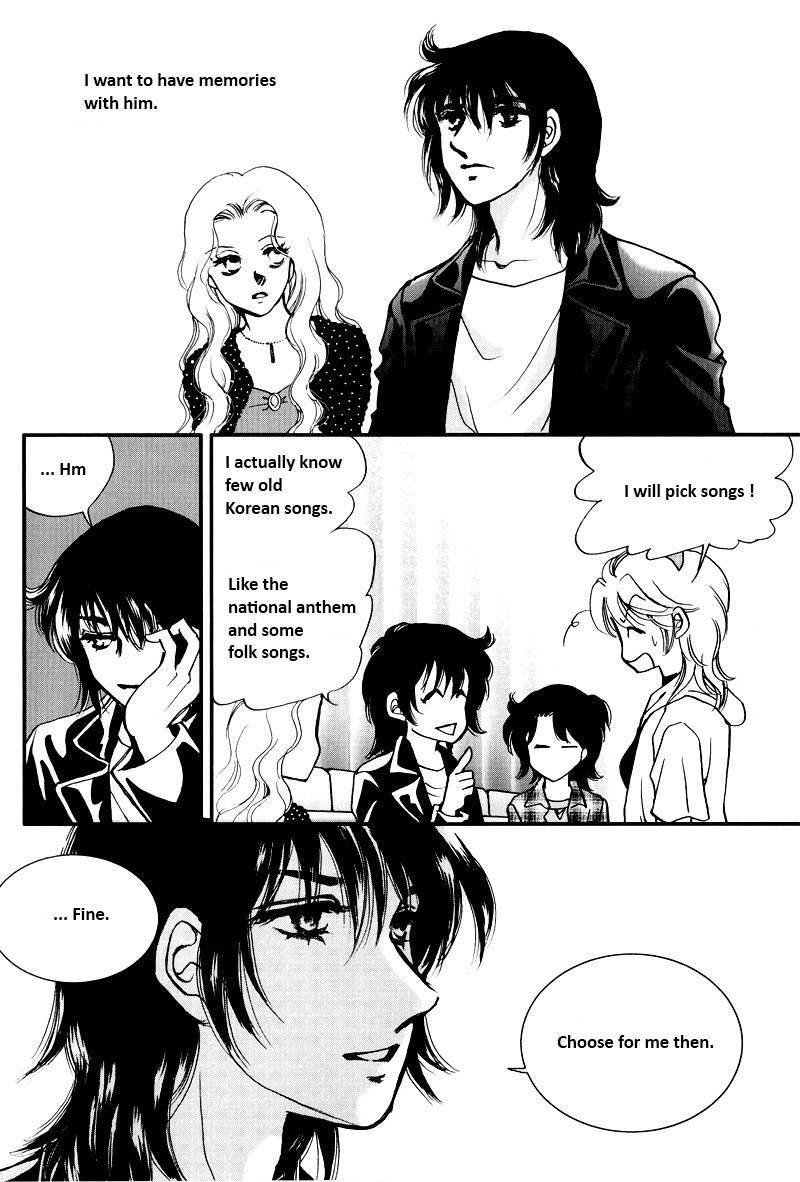 Seol Hui Chapter 6.1 page 105 - Vol.6 Chapter 1