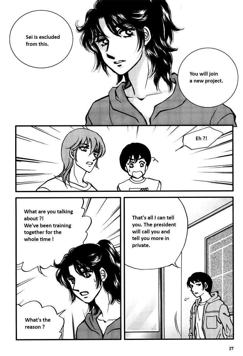 Seol Hui Chapter 6.1 page 24 - Vol.6 Chapter 1