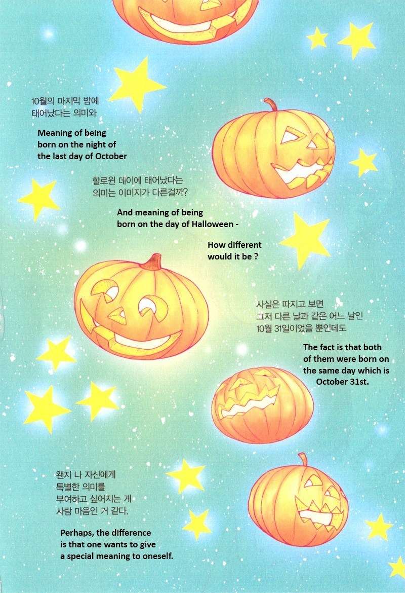 Seol Hui Chapter 6.1 page 3 - Vol.6 Chapter 1