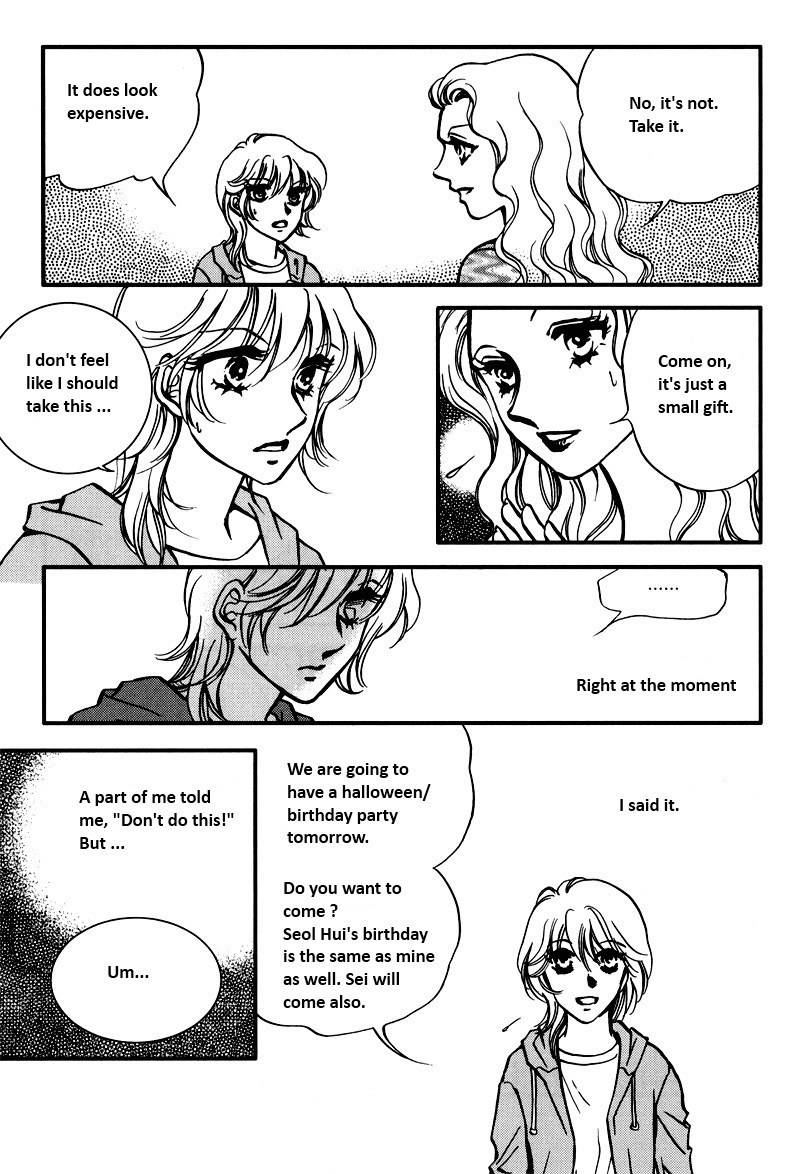 Seol Hui Chapter 6.1 page 33 - Vol.6 Chapter 1