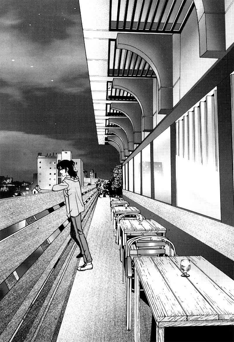 Seol Hui Chapter 6.1 page 36 - Vol.6 Chapter 1