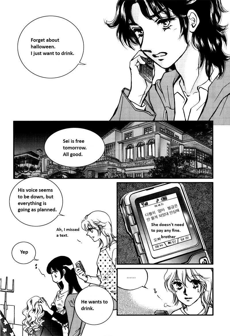Seol Hui Chapter 6.1 page 39 - Vol.6 Chapter 1