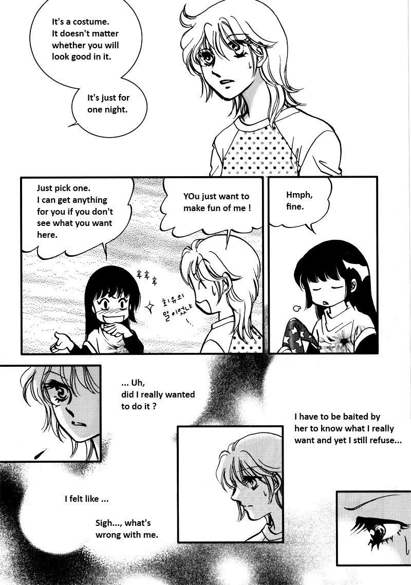 Seol Hui Chapter 6.1 page 42 - Vol.6 Chapter 1
