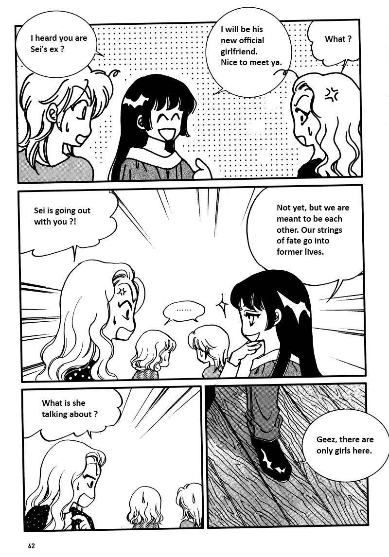 Seol Hui Chapter 6.1 page 59 - Vol.6 Chapter 1