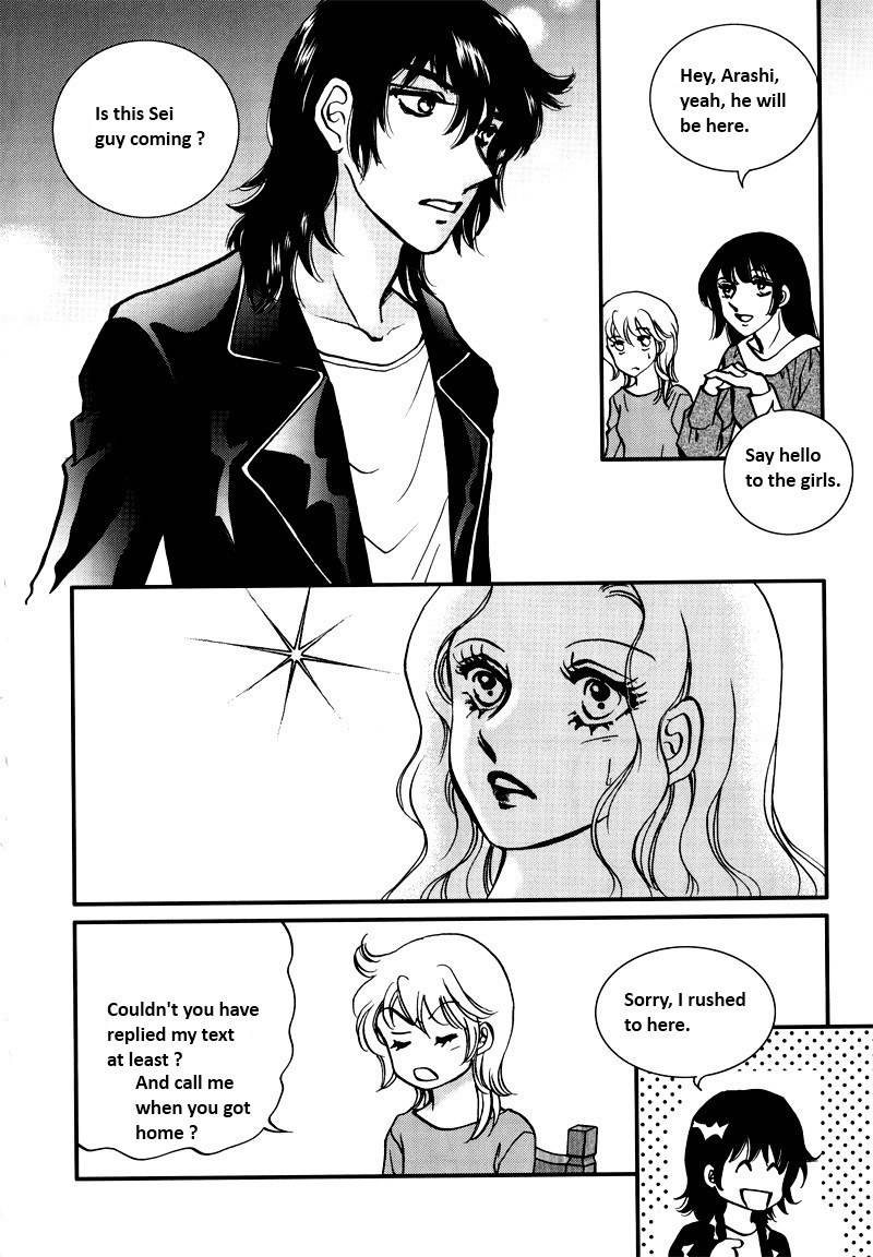 Seol Hui Chapter 6.1 page 60 - Vol.6 Chapter 1
