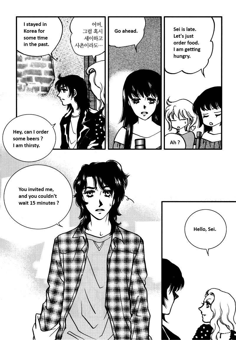 Seol Hui Chapter 6.1 page 62 - Vol.6 Chapter 1