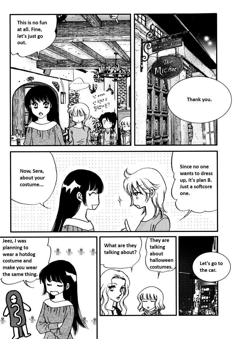 Seol Hui Chapter 6.1 page 71 - Vol.6 Chapter 1