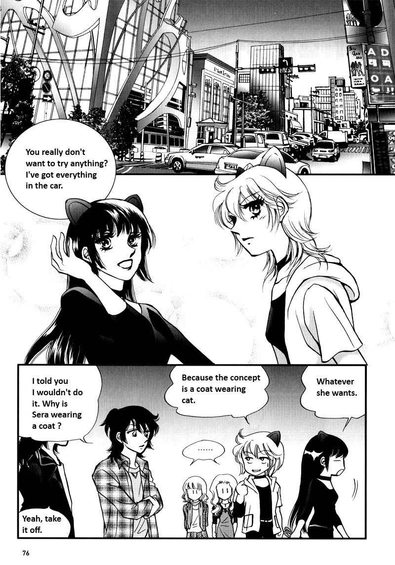 Seol Hui Chapter 6.1 page 73 - Vol.6 Chapter 1