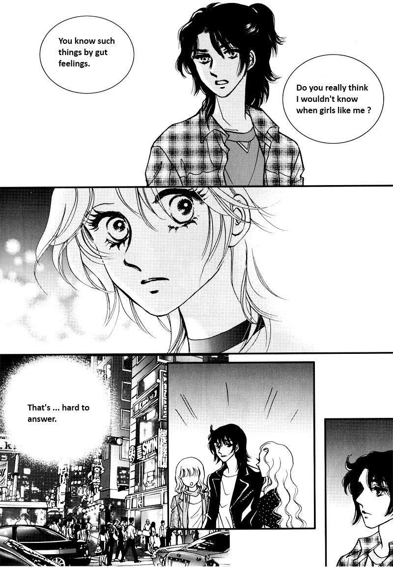 Seol Hui Chapter 6.1 page 84 - Vol.6 Chapter 1