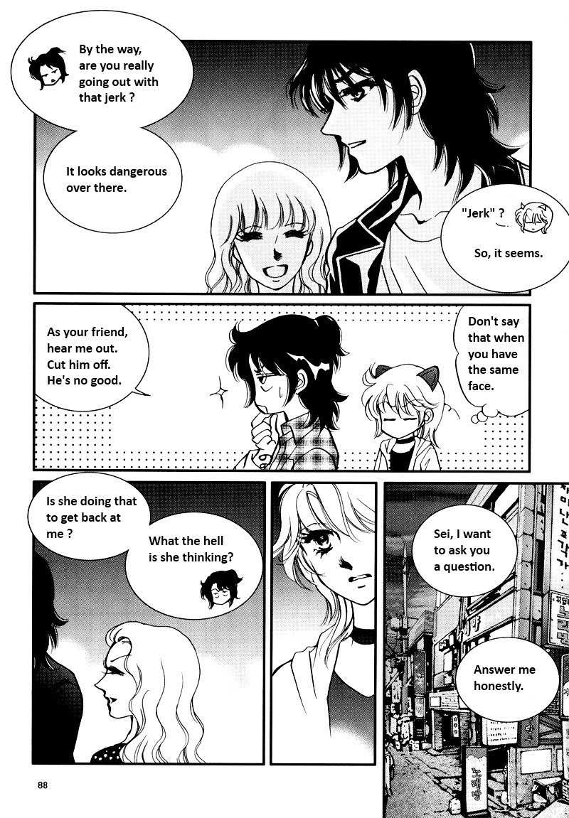 Seol Hui Chapter 6.1 page 85 - Vol.6 Chapter 1