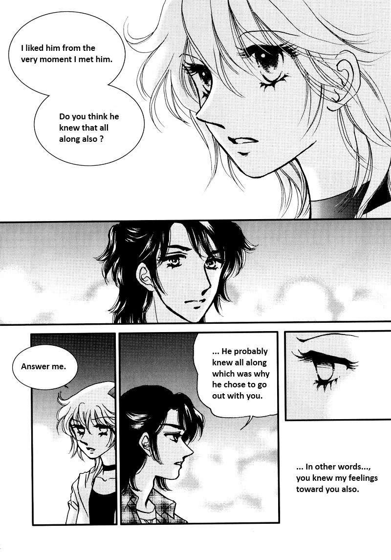Seol Hui Chapter 6.1 page 86 - Vol.6 Chapter 1