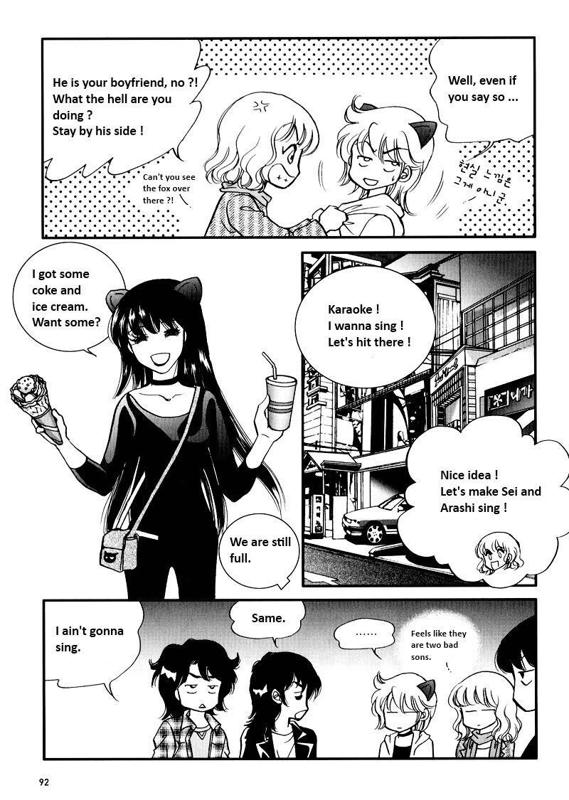 Seol Hui Chapter 6.1 page 89 - Vol.6 Chapter 1