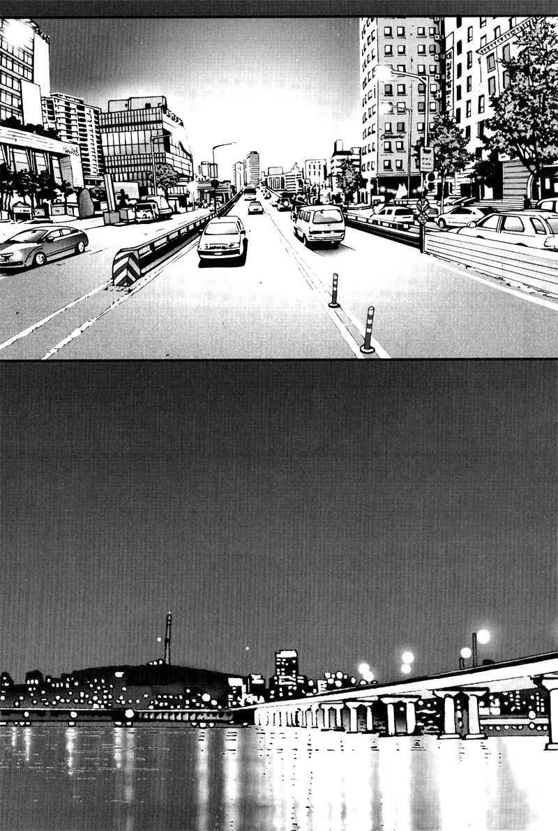 Seol Hui Chapter 6.2 page 24 - Vol.6 Chapter 2