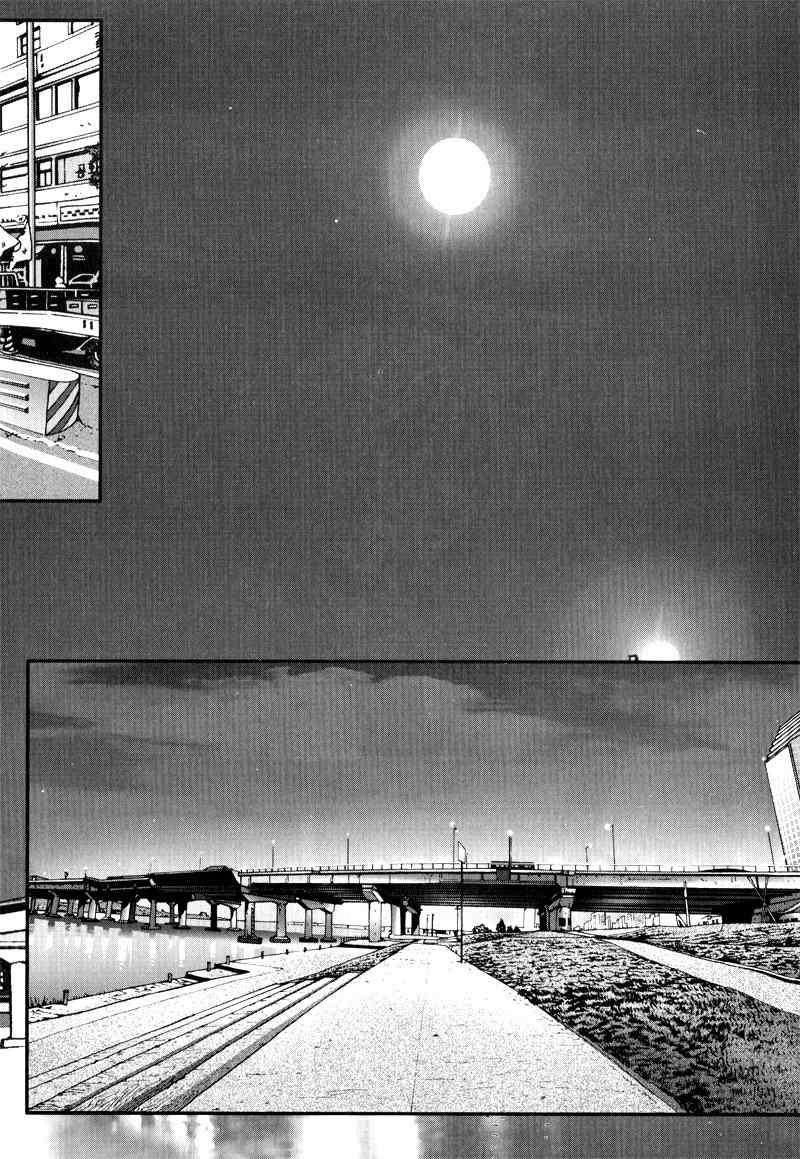 Seol Hui Chapter 6.2 page 25 - Vol.6 Chapter 2