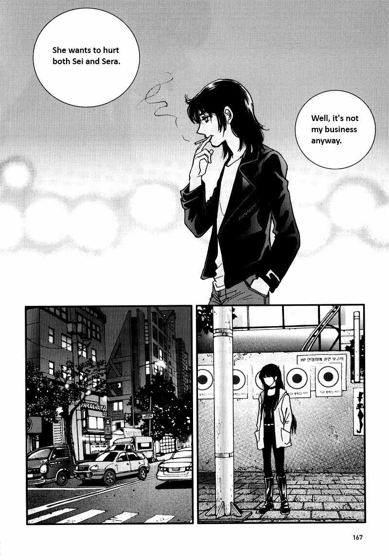 Seol Hui Chapter 6.2 page 47 - Vol.6 Chapter 2