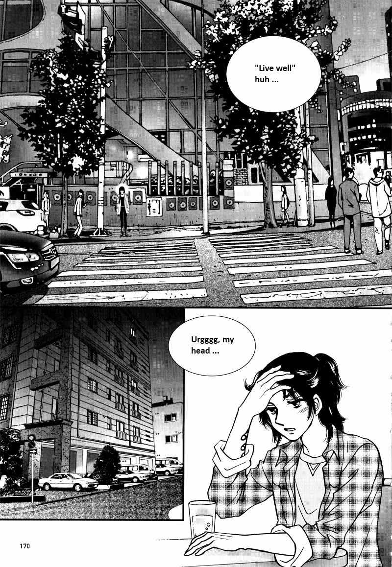 Seol Hui Chapter 6.2 page 50 - Vol.6 Chapter 2