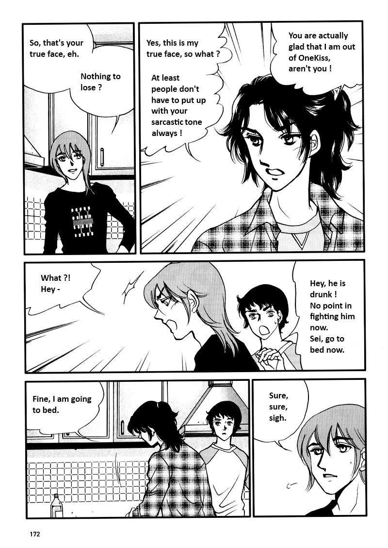 Seol Hui Chapter 6.2 page 52 - Vol.6 Chapter 2