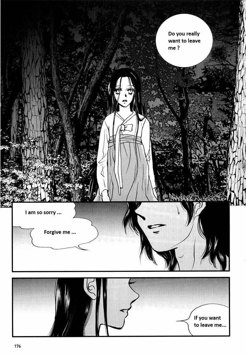 Seol Hui Chapter 6.2 page 56 - Vol.6 Chapter 2