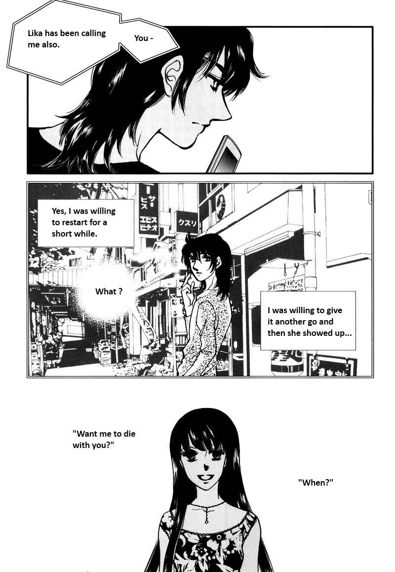 Seol Hui Chapter 7.1 page 13 - Vol.7 Chapter 1