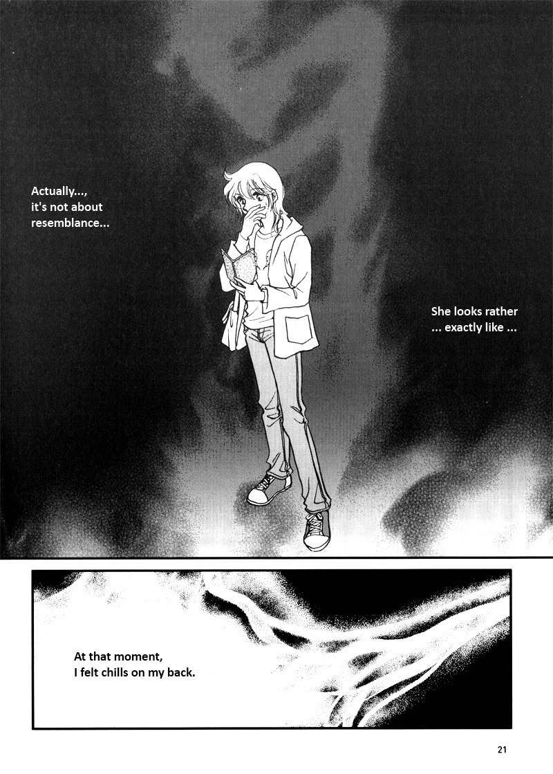 Seol Hui Chapter 7.1 page 19 - Vol.7 Chapter 1