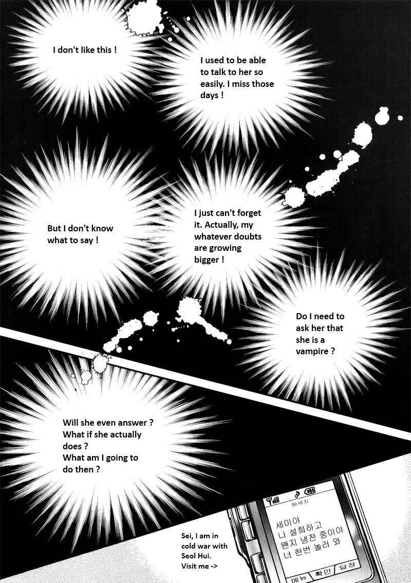 Seol Hui Chapter 7.1 page 25 - Vol.7 Chapter 1