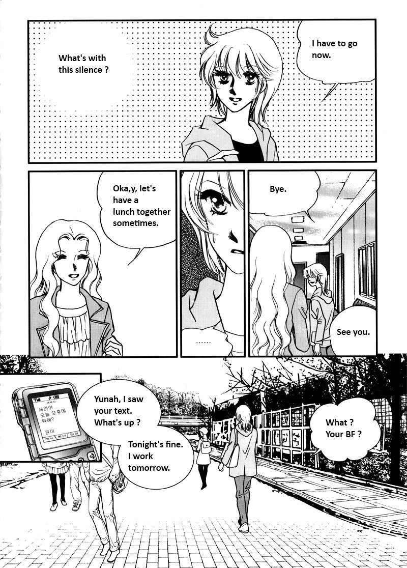 Seol Hui Chapter 7.1 page 31 - Vol.7 Chapter 1