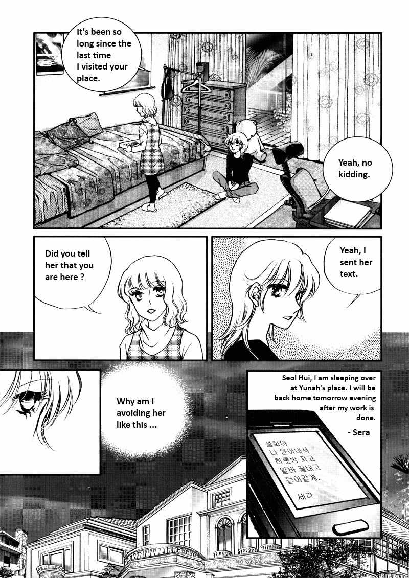 Seol Hui Chapter 7.1 page 33 - Vol.7 Chapter 1
