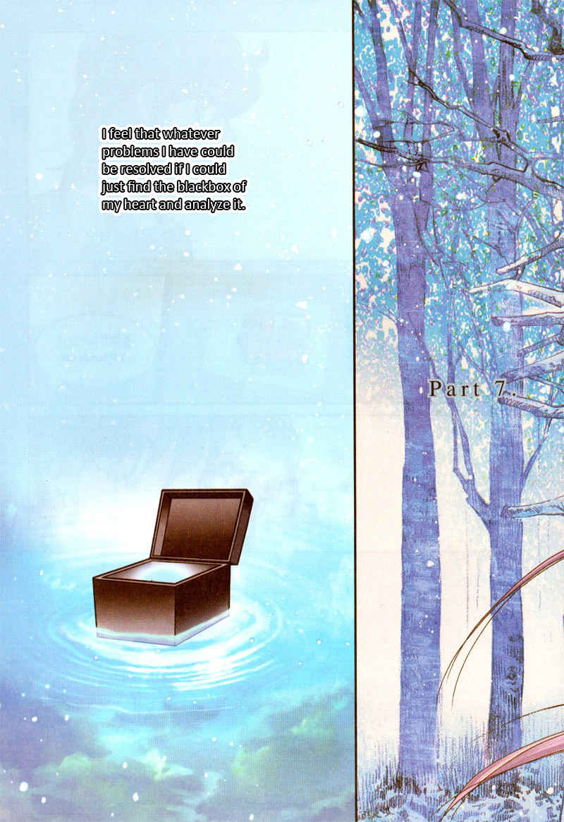 Seol Hui Chapter 7.1 page 4 - Vol.7 Chapter 1