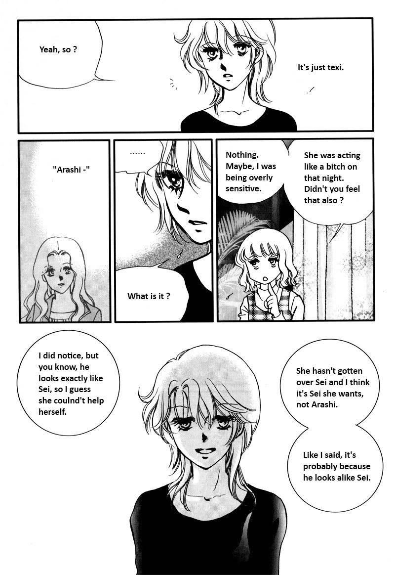 Seol Hui Chapter 7.1 page 42 - Vol.7 Chapter 1