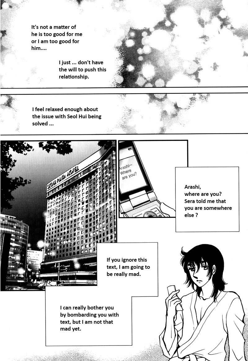 Seol Hui Chapter 7.1 page 44 - Vol.7 Chapter 1