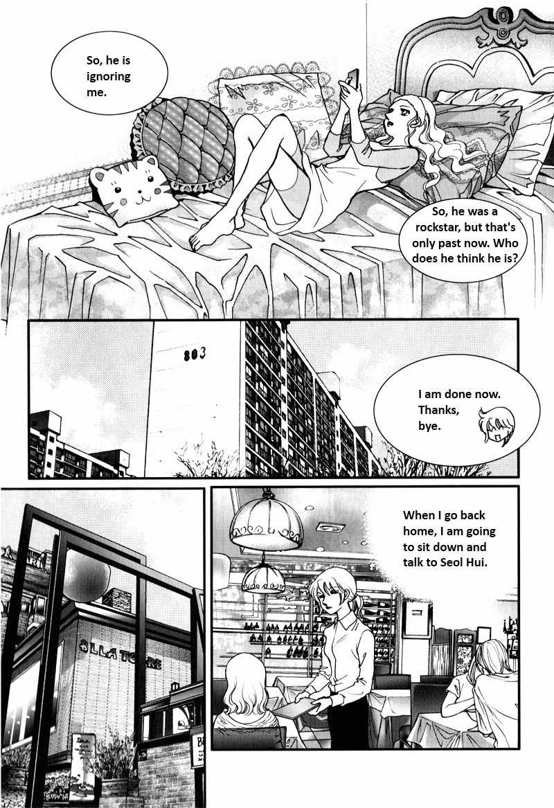 Seol Hui Chapter 7.1 page 46 - Vol.7 Chapter 1