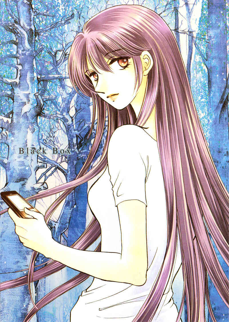 Seol Hui Chapter 7.1 page 5 - Vol.7 Chapter 1