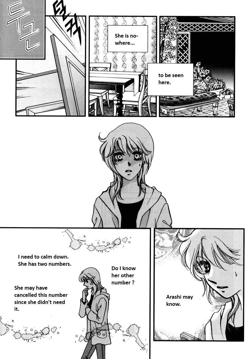Seol Hui Chapter 7.1 page 51 - Vol.7 Chapter 1