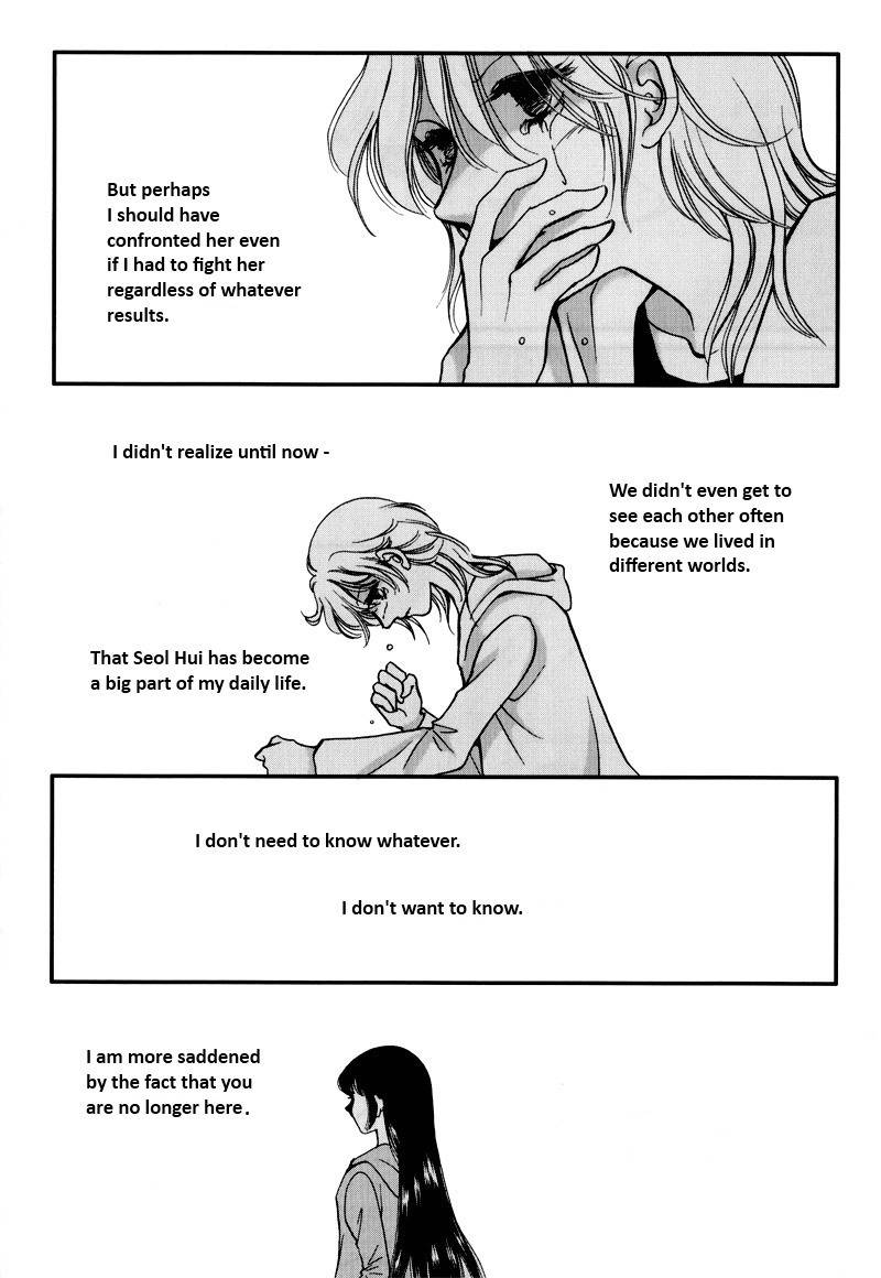 Seol Hui Chapter 7.1 page 59 - Vol.7 Chapter 1