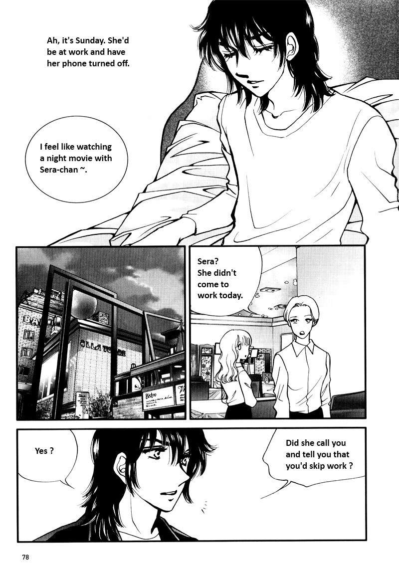 Seol Hui Chapter 7.1 page 76 - Vol.7 Chapter 1