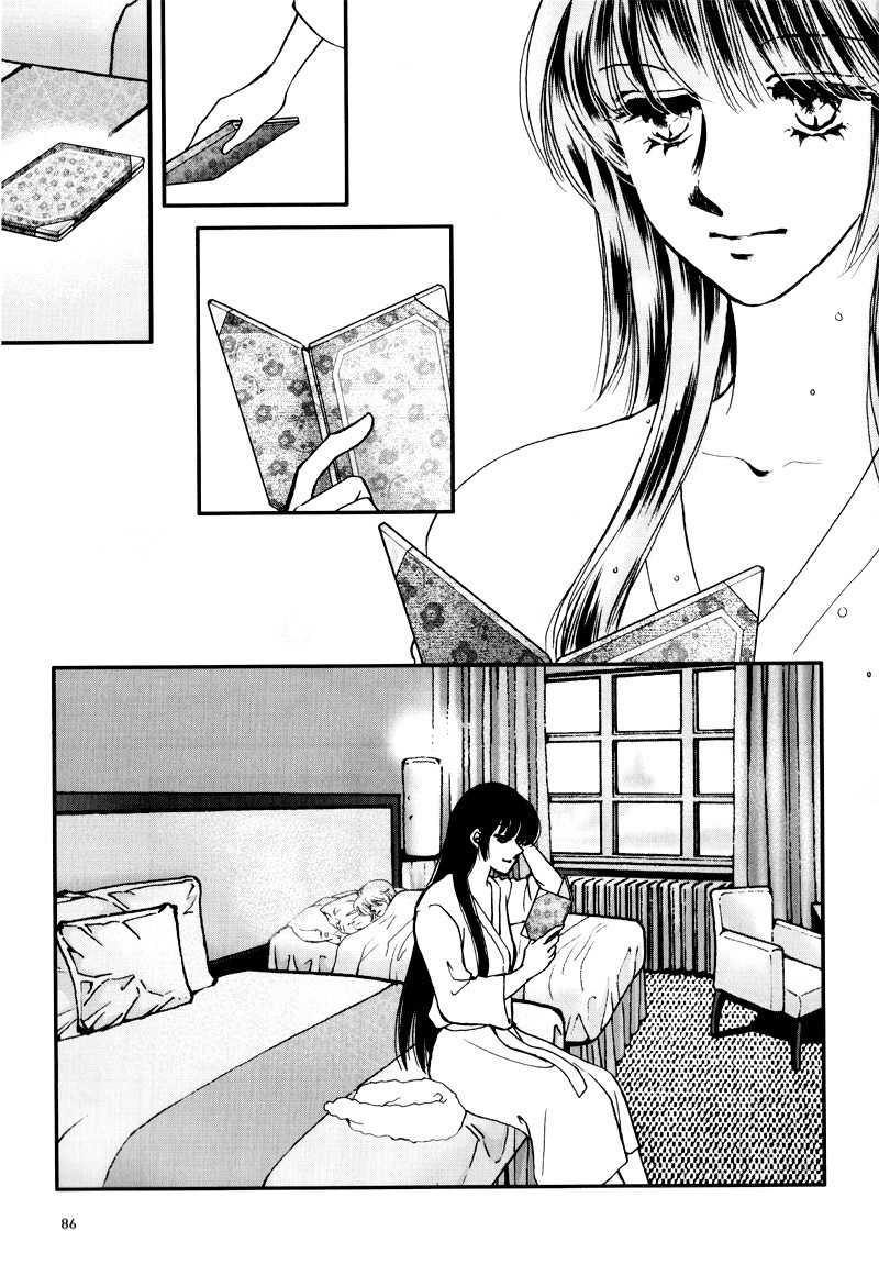 Seol Hui Chapter 7.1 page 84 - Vol.7 Chapter 1