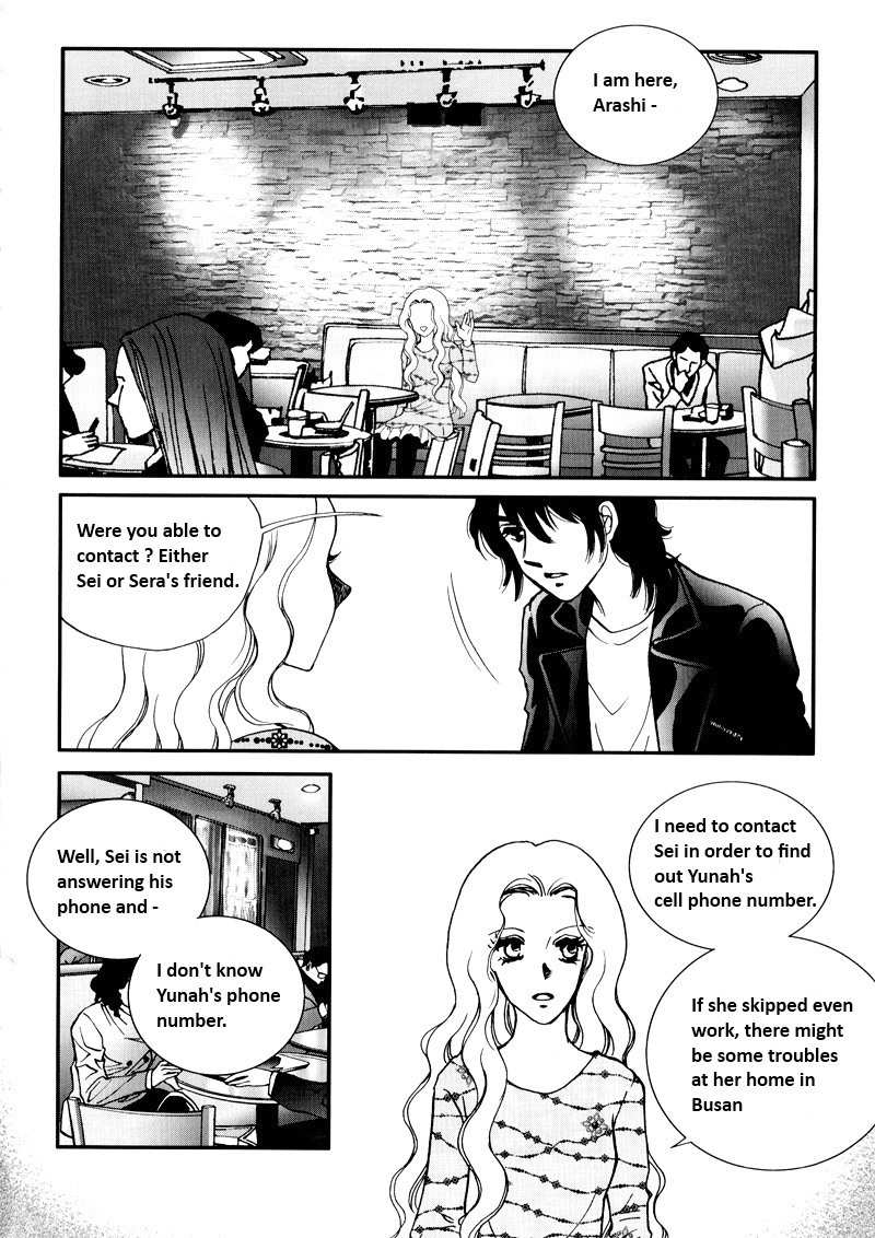 Seol Hui Chapter 7.1 page 87 - Vol.7 Chapter 1